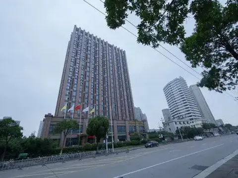 Нинбо: Garden International Hotel