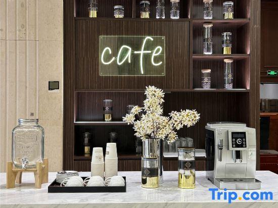 Яньчэн: Homeinn Plus Hotel (Yancheng Yandu District Government Golden Eagle International Shopping Center)