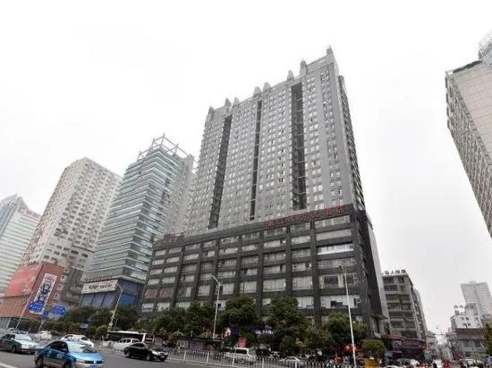 Чанша: Jihe Light Luxury Art Hotel（Wuyi Square Station）