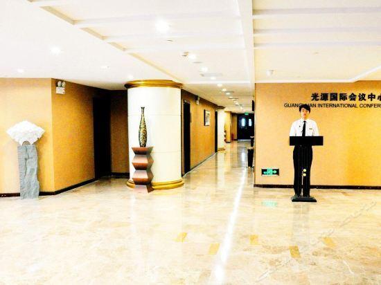 Лунъянь: Guangyuan International Hotel
