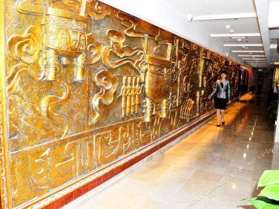 Лунъянь: Guangyuan International Hotel