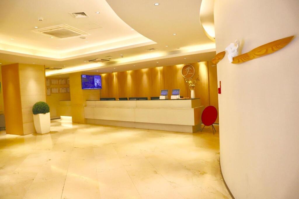 Чунцин: JI Hotel Chongqing Shangqing Temple