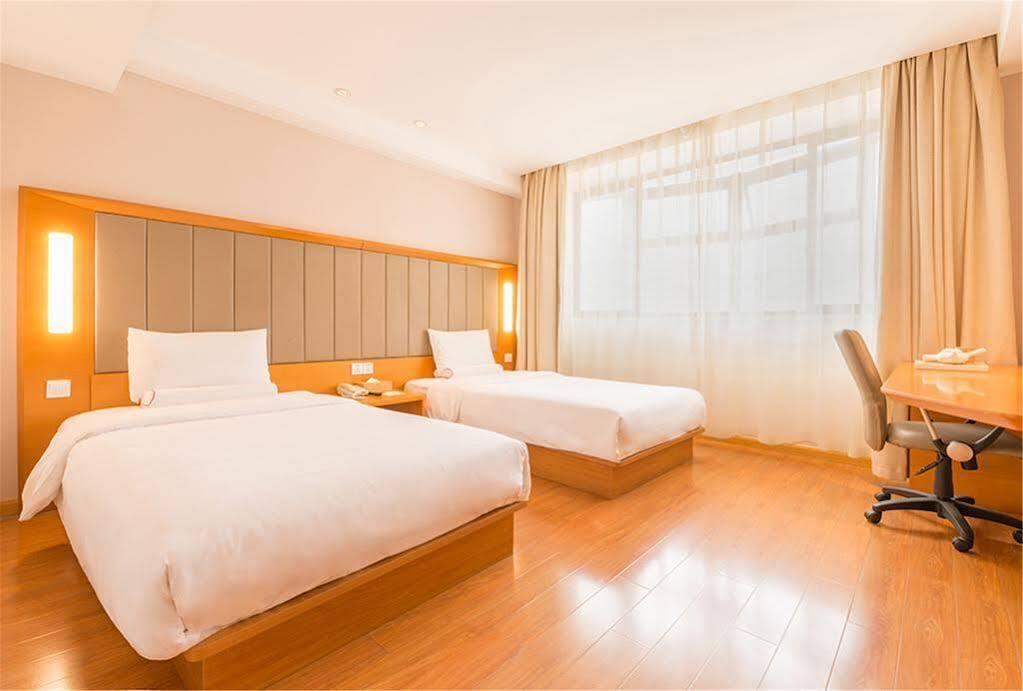 Чунцин: JI Hotel Chongqing Shangqing Temple
