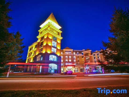 Харбин: Forest Resort