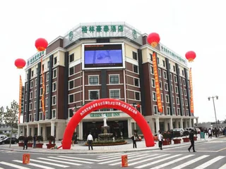 Яньчэн: GreenTree Inn Dongtai Jianggang Yingbin Road Gangcheng Avenue Business Hotel