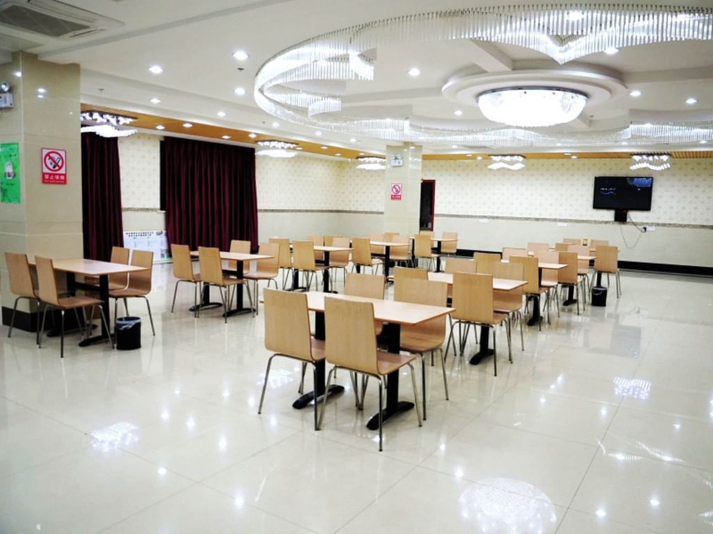 Яньчэн: GreenTree Inn Dongtai Jianggang Yingbin Road Gangcheng Avenue Business Hotel