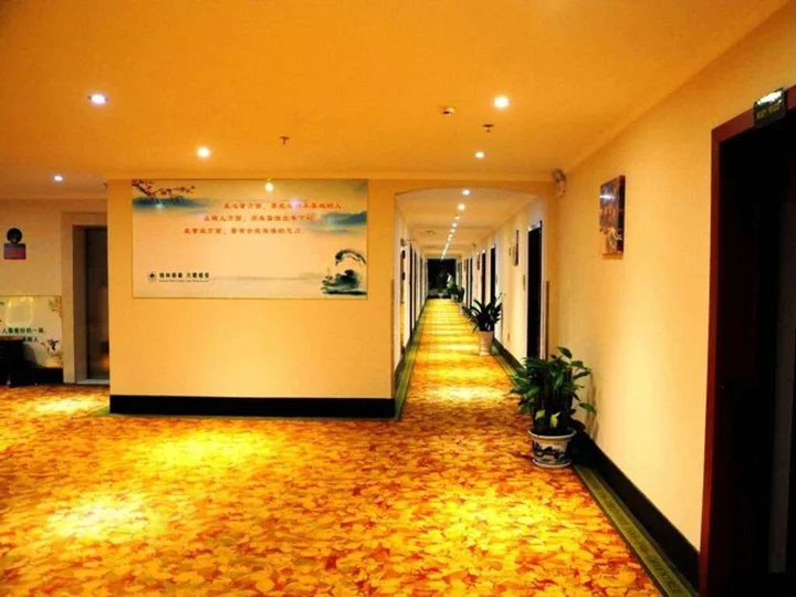 Яньчэн: GreenTree Inn Dongtai Jianggang Yingbin Road Gangcheng Avenue Business Hotel