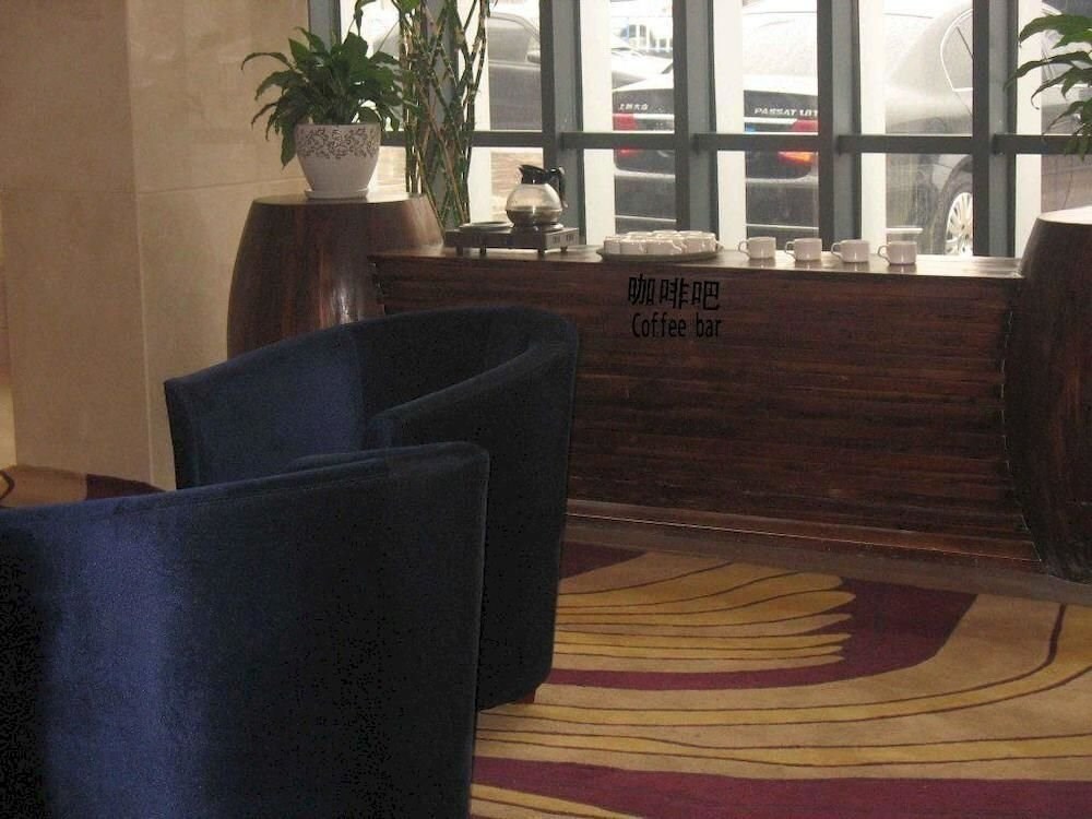 Чжанцзякоу: World Lidu Business Hotel