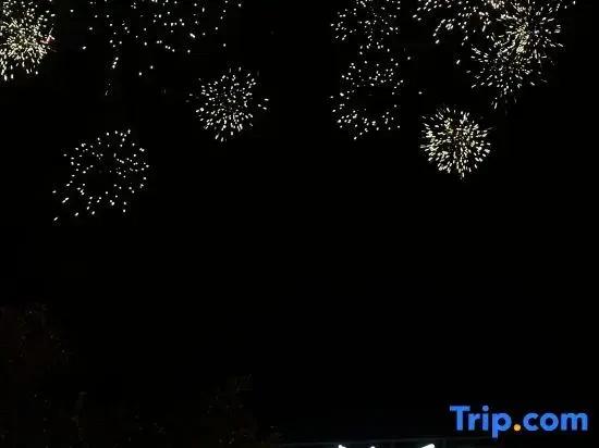 Лунъянь: Longyan Liancheng Tianyi Hotsprings Resort