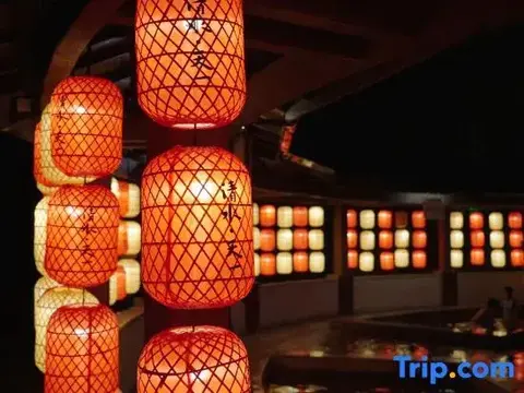 Лунъянь: Longyan Liancheng Tianyi Hotsprings Resort