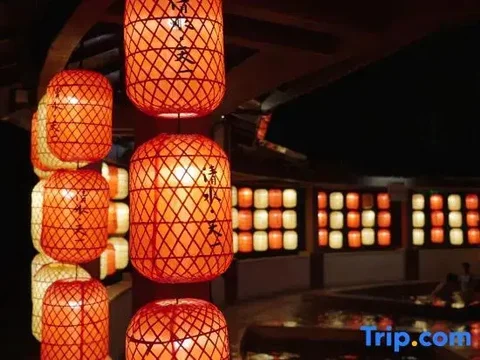 Лунъянь: Longyan Liancheng Tianyi Hotsprings Resort