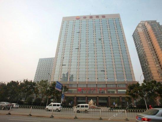 Ухань: Wuhan Soluxe Hotel