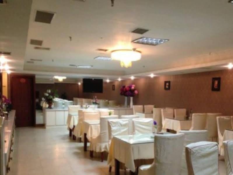 Наньян: Kunlun Leju Business Hotel (Nanyang Xinchen Road)