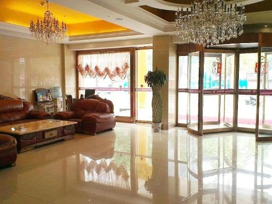 Наньян: Kunlun Leju Business Hotel (Nanyang Xinchen Road)