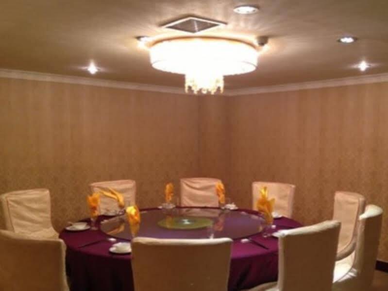 Наньян: Kunlun Leju Business Hotel (Nanyang Xinchen Road)