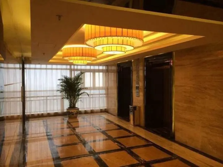 Пекин: Shanshui Trends Hotel Beijing Yanxi Branch