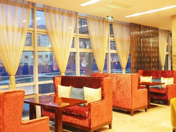 Пекин: Shanshui Trends Hotel Beijing Yanxi Branch