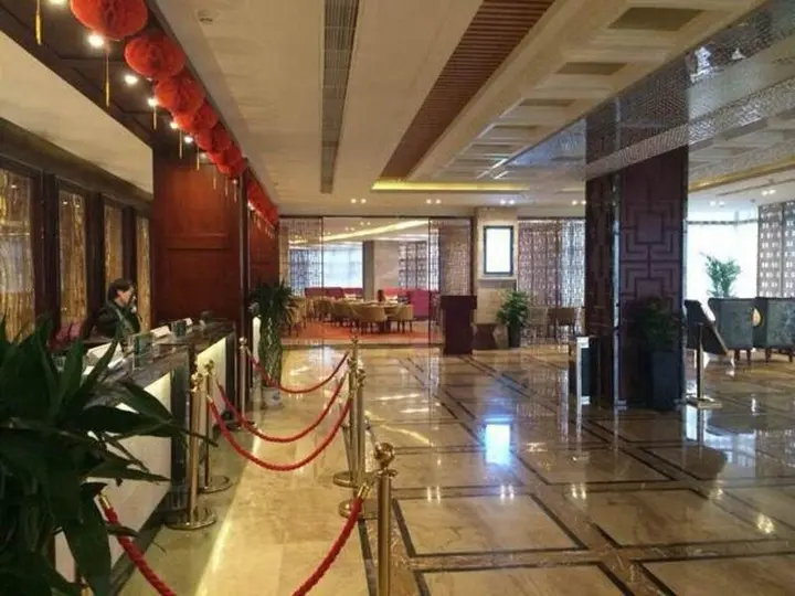 Пекин: Shanshui Trends Hotel Beijing Yanxi Branch
