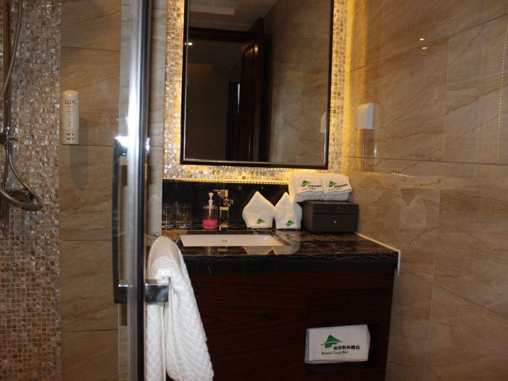 Пекин: Shanshui Trends Hotel Beijing Yanxi Branch