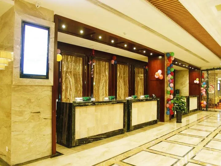 Пекин: Shanshui Trends Hotel Beijing Yanxi Branch