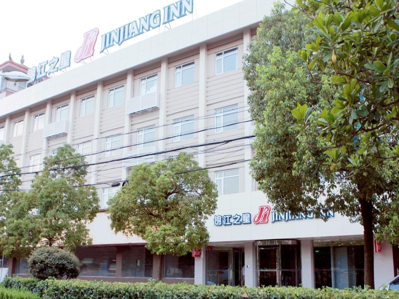 Сюйчжоу: Jinjiang Inn Chuzhou Langya Dadao Branch