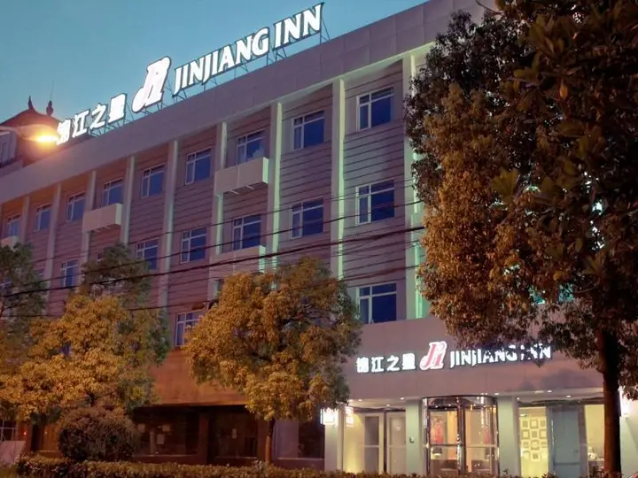 Jinjiang Inn Chuzhou Langya Dadao Branch — фото 3