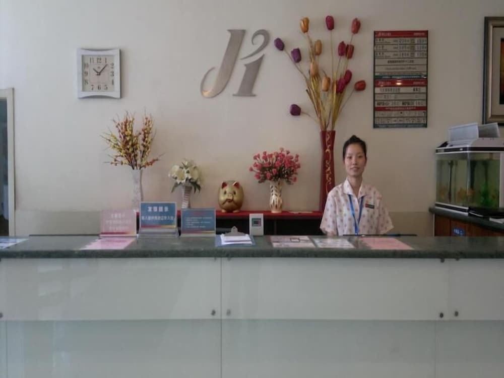 Цзинань: Jinjiang Inn Jinan Quancheng Road