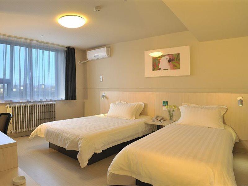 Хух-Хото: Jinjiang Inn Hohhot Erdos East Street Branch