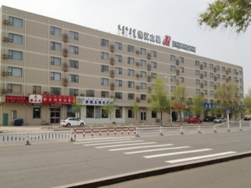 Хух-Хото: Jinjiang Inn Hohhot Erdos East Street Branch