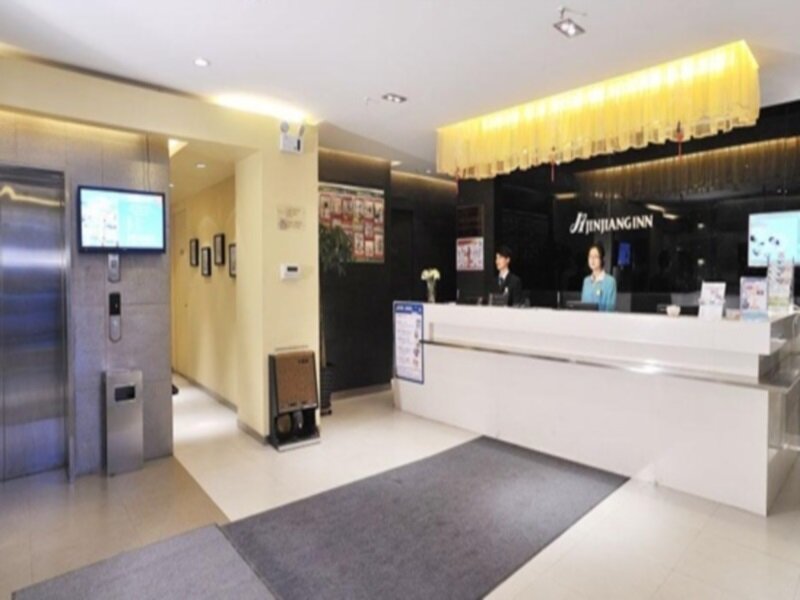 Хух-Хото: Jinjiang Inn Hohhot Erdos East Street Branch