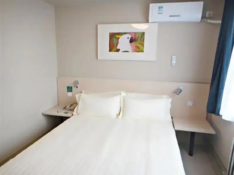 Хух-Хото: Jinjiang Inn Hohhot Erdos East Street Branch