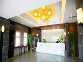 Чжоушань: Jinjiang Inn Zhoushanshi Mount Putuo Branch