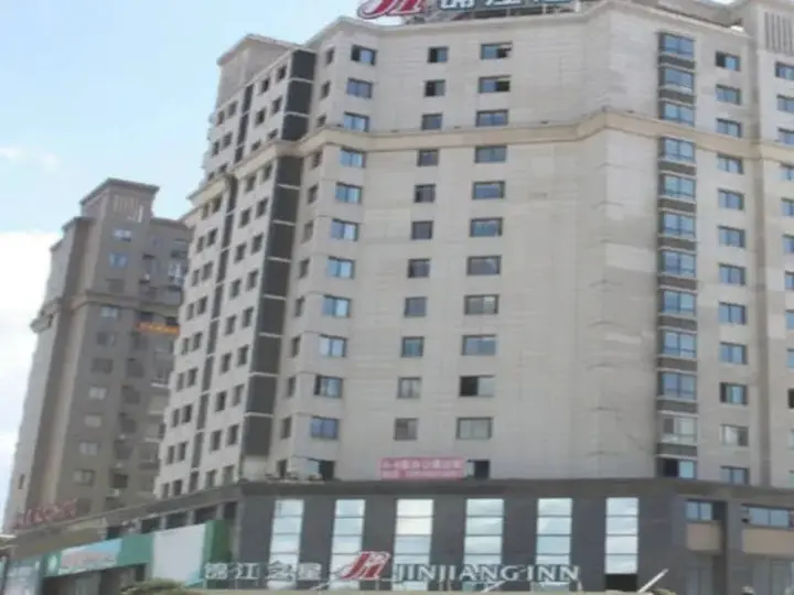 Лунъянь: Jinjiang Inn Longyan Wanda Plaza Branch
