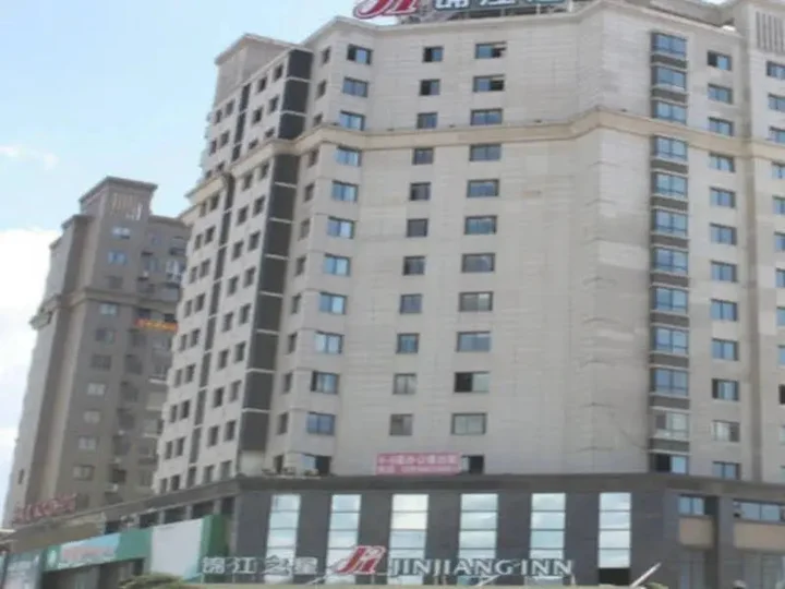 Лунъянь: Jinjiang Inn Longyan Wanda Plaza Branch