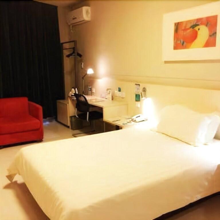 Лунъянь: Jinjiang Inn Longyan Wanda Plaza Branch