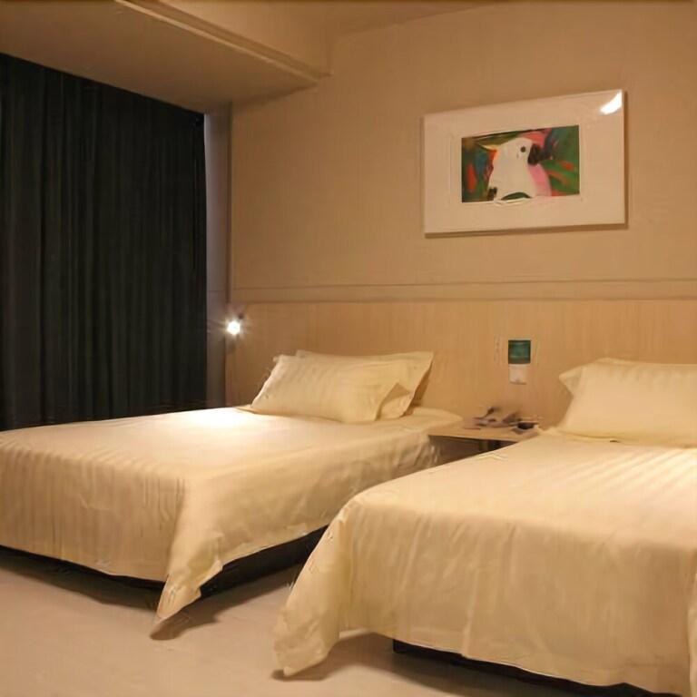 Лунъянь: Jinjiang Inn Longyan Wanda Plaza Branch