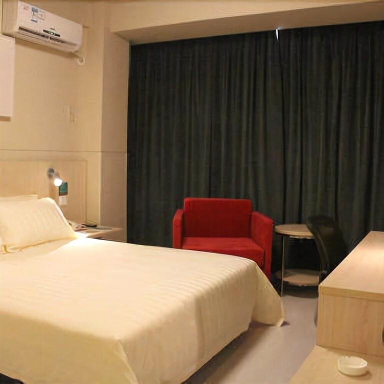 Лунъянь: Jinjiang Inn Longyan Wanda Plaza Branch