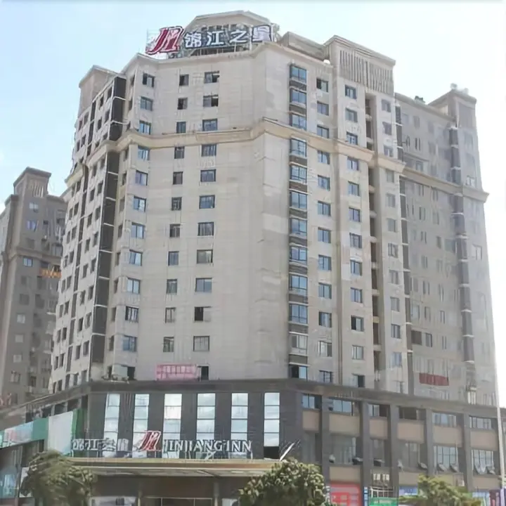 Лунъянь: Jinjiang Inn Longyan Wanda Plaza Branch