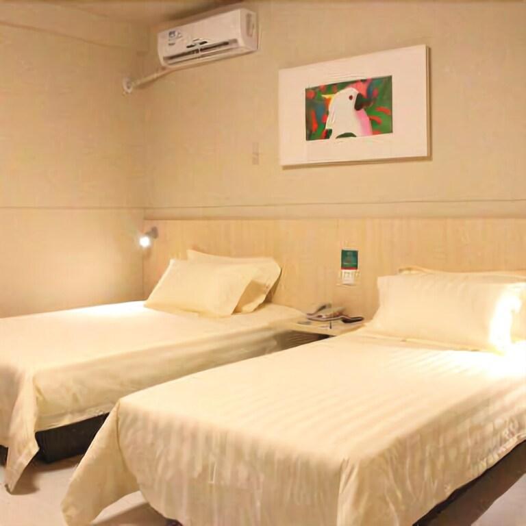 Лунъянь: Jinjiang Inn Longyan Wanda Plaza Branch