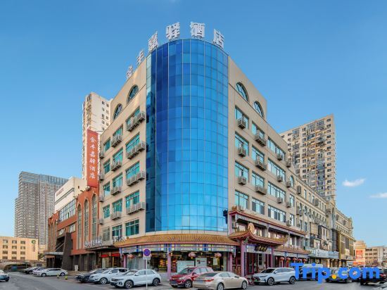 Далянь: Dalian Jinfeng Jiayi Hotel (Jinzhou Railway Station Ansheng Shopping Plaza Store)