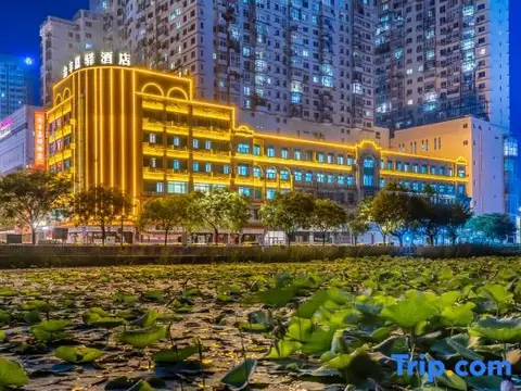 Dalian Jinfeng Jiayi Hotel (Jinzhou Railway Station Ansheng Shopping Plaza Store) — фото 4