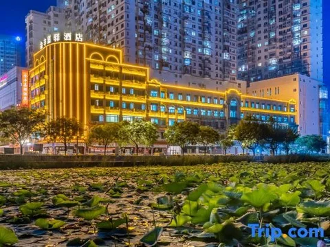 Далянь: Dalian Jinfeng Jiayi Hotel (Jinzhou Railway Station Ansheng Shopping Plaza Store)