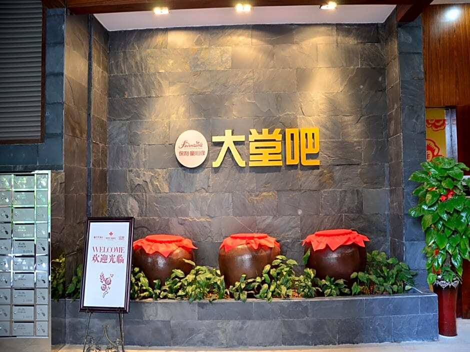 Наньнин: Nanning Sweetome (Baoli Tongxinyuan)