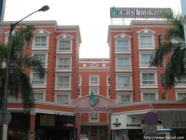 Фошань: Jinjiang Inn Style
