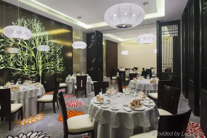 Наньян: Holiday Inn Nanyang by IHG