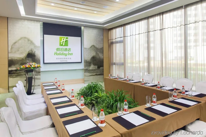 Наньян: Holiday Inn Nanyang by IHG