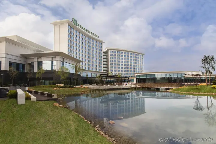 Наньян: Holiday Inn Nanyang by IHG