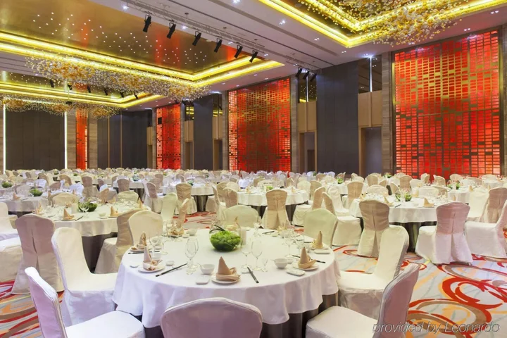 Наньян: Holiday Inn Nanyang by IHG