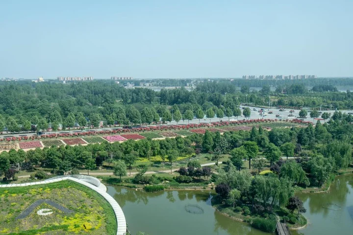 Наньян: Holiday Inn Nanyang by IHG