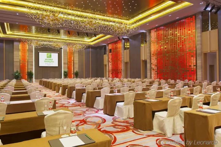 Наньян: Holiday Inn Nanyang by IHG